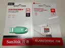 闪迪（SanDisk）64GB TF（MicroSD）内存卡 A1 U1 C10 至尊高速移动版存储卡 读速140MB/s 手机平板游戏机内存卡 实拍图
