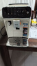 飞利浦（PHILIPS）【保价618】云朵咖啡机新3系EP3341/89家用/全自动意式浓缩冷萃研磨一体咖啡机 一键奶咖 礼物 实拍图