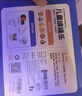 时光学儿童缝缝乐萌趣玩偶系列DIY趣味手工制作锻炼手部精细动作儿童玩具挂件男孩女孩六一儿童节礼物 实拍图