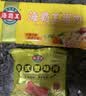 安井双人火锅套餐1.4kg 虾滑鱼豆腐嫩鱼丸芝士年糕 共5包 实拍图