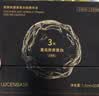 透真积雪草舒缓修护面膜 25ml*1片装女神节礼物 实拍图