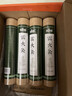 绿源堂4cm雷火灸艾条大炮灸家用熏艾灸条纯三年陈清艾草棒条5根+灭火筒 实拍图