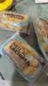 营养牛乳沙琪玛休闲零食早餐饱腹蔗糖网红传统糕点美味 8g*60包 满满一大箱 牛乳美味沙琪玛 实拍图