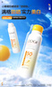 高姿透明防晒喷雾120mlSPF50+PA++++防水防汗美白防晒军训户外便携 实拍图