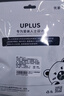 优家（UPLUS）保鲜膜面膜贴一次性保湿塑料面膜纸300片 薄款美容院专用 实拍图