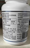 京东京造 褪黑素维生素B6100片 退黑素改善睡眠失眠助眠安眠非gaba中老年 实拍图