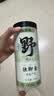 福东海 独脚金20克 疳积草 独角金黄花草孩儿野草煲汤原料生可做消积汤 实拍图
