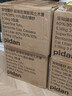 pidan猫砂 超细豆腐膨润土混合猫砂6.18KG*3包 整箱装皮蛋猫砂自营 实拍图