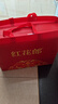 郎酒红花郎10 酱香型白酒 53度 500mL*2瓶*4盒 礼盒整箱装 618 囤货季 实拍图