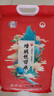 挂荔甄选增城丝苗米5KG 长粒香大米10斤 国家地标产品 实拍图