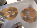 OHBT黄金胶原蛋白面膜熬夜补水抗皱紧致抗衰老去黄气暗沉提亮肤色男女 实拍图