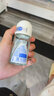 妮维雅（NIVEA）抑汗香体止汗露腋下干爽滚珠黑白出众爽身走珠液50ml生日礼物女生 实拍图