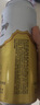 燕京啤酒原浆白啤12°P 500ml*12听 整箱装 自营 包装混发 现货热卖 实拍图