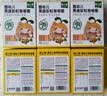 窝小芽婴幼儿卷卷面25g*6包/盒 宝宝果蔬辅食面扭扭面Q弹面条钙铁锌12m+ 实拍图