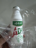 娃哈哈 AD钙奶 含乳饮料 220g*24瓶 礼盒装 儿童回忆乳酸菌 实拍图