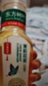 农夫山泉东方树叶乌龙茶500ml*15瓶无糖茶饮料0糖0脂0卡整箱装饮品 实拍图