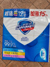 舒肤佳香皂115g*12块皂(纯白4+柠檬4+芦荟4)肥皂 99.9%除菌新旧包装随机 实拍图