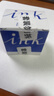 百乐（PILOT）非碳素墨水不堵笔 钢笔用墨水瓶装30ml INK-30-L原装进口蓝色 实拍图