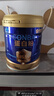 康恩贝蛋白粉85.5%含量蛋白粉 有助于增强免疫力400g*2罐赠水杯 实拍图