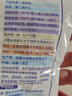 【热销100万】洁能抽取式保鲜袋抽取式点断/平口食品级保鲜膜套 中号20*30cm*50只 实拍图