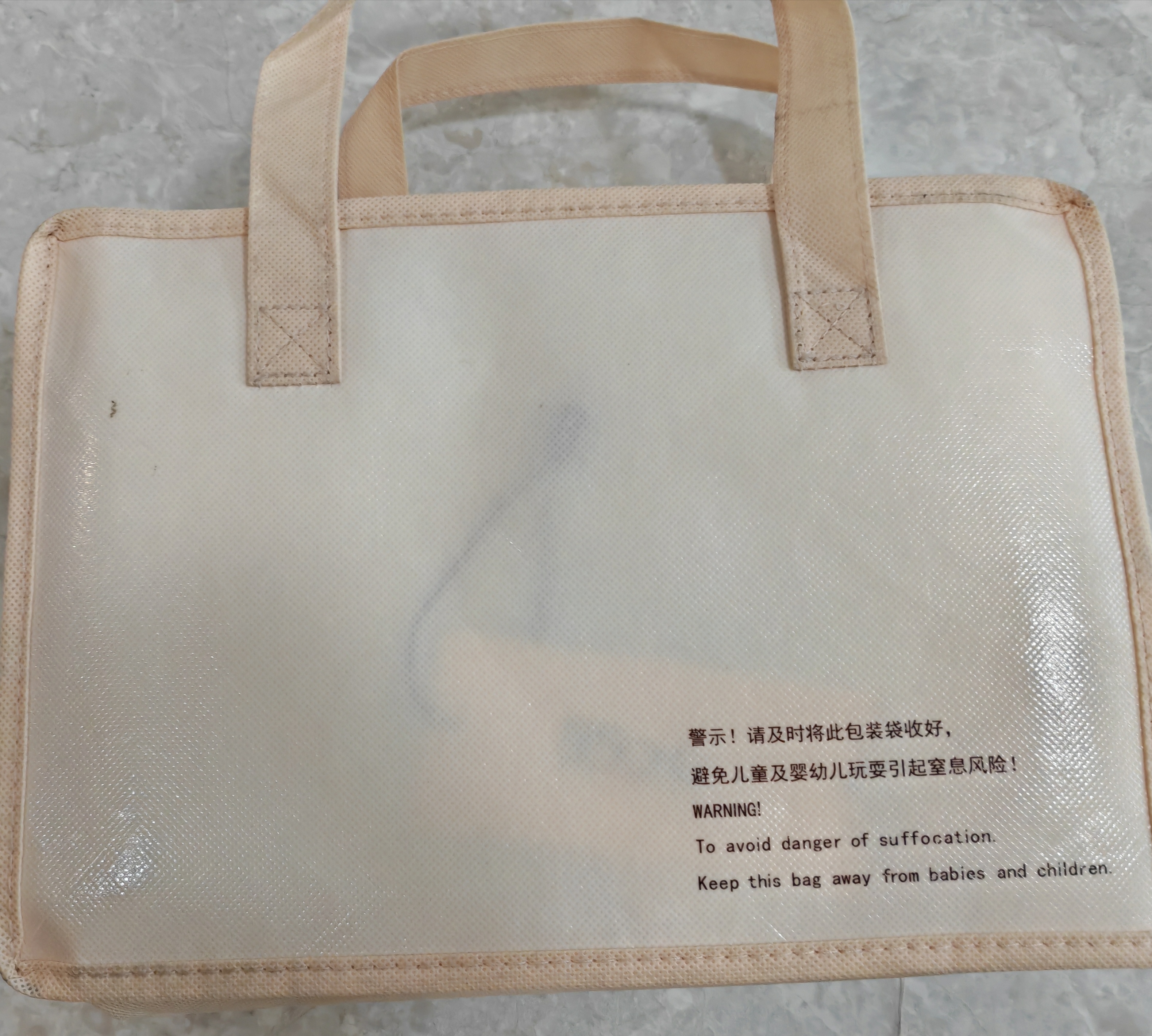 博洋家纺床上用品四件套纯棉被套床单100%棉套件全棉被罩1.5米床家居馆 实拍图