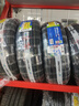 玲珑轮胎汽车轮胎205/65R16 95H 绿行GREEN-Max HP050 A/S 适配天籁 实拍图