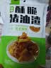 八点半原味猪油渣100g零食肉干猪肉脯脆皮五花肉香酥肉脆哨温州特产脂渣 实拍图