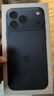Apple/苹果 iPhone 17 Pro Max 256GB 深蓝色 支持移动联通电信5G 双卡双待手机 实拍图