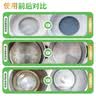 绿伞柠檬酸除垢剂 电水壶水杯除水垢重金属母婴适用食品级配方8g*12袋 实拍图