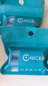 耐时（NICE）5号电池无汞环保锂铁电池 无线鼠标电池玩具电子秤血压仪血糖仪遥控器小风扇电池智能门锁 【万评热卖】5号4粒 实拍图