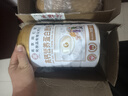 同仁堂蛋白粉中老年人增强免疫力补充营养术后恢复医用营养品1kg*4 实拍图