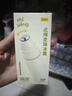 润本儿童舒缓走珠冰露18ml×2支紫草膏蚊虫叮咬消包清凉止痒叮包舒痒 实拍图