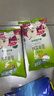 雀巢（Nestle）果维C+苹果味840g/袋 富含维C 低脂果珍冲饮果汁粉 实拍图
