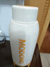 摩动便携式电热水杯烧水壶电热水壶真空保温烧水杯600ML316不锈钢旅行出差礼物煮茶泡奶MD-BW02B 实拍图