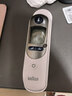 博朗（BRAUN）耳温计IRT6525耳温枪电子体温计宝宝婴儿专用体温枪医用测温度计 实拍图