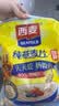 西麦即食燕麦片1000g袋谷物代餐营养早餐无额外添加蔗糖 实拍图