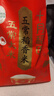 十月稻田 五常大米 5斤（五常稻香米 东北大米 2.5kg/公斤） 实拍图