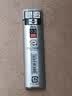 派通（Pentel ）0.5mm自动铅笔芯 不易折断活动铅芯替芯学生考试用 C275 4B/单管（共40根） 实拍图
