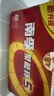 南孚7号电池40粒 七号碱性 聚能环5代 适用耳温枪/血糖仪/无线鼠标/遥控器/血压计/挂钟/血氧仪等 实拍图