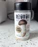 松鲜鲜松茸调味料100g【减钠29% 0添加】可代替盐鸡精味精煲汤炒菜调味 实拍图