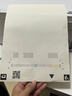 爱普生（EPSON）【6代新品】L3351墨仓式彩色打印机 微信打印/无线连接 家用AI学习打印机（打印、复印、扫描） 实拍图