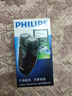 飞利浦（PHILIPS）电动剃须刀 刮胡刀男士电须刨双刀头剃胡刀出差小巧便捷式电池款无需充电自动研磨刀片 进口刀头 PQ206【原装不自带干电池】 实拍图