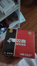 双鹿 5号碱性24粒+7号碱性16粒 适用于儿童玩具/剃须刀/血压计/鼠标 LR6/LR03/AA/AAA电池 (共40粒) 实拍图