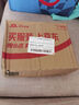 潘祥记鲜花饼经典玫瑰饼云南特产休闲零食糕点心6枚150g 实拍图