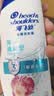 海飞丝去屑洗发水男士女士海洋清新200g洗头膏洗发露洗发液去屑止痒控油 实拍图