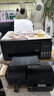 爱普生（EPSON）L3355 L3353打印机家用小型彩色照片墨仓式连供L3351 L3251 L3253无线复印A4一体机作业试卷学生用 【推荐】L3353 (26年重磅新品 全面升级) 官方标配 实拍图