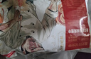京东京造奥尔良鸡翅中1kg 烧烤油炸鸡翅膀冷冻半成品生鲜空气炸锅鸡肉 实拍图
