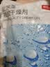 京东京造 巨除湿硅胶食品干燥剂除湿防潮食品衣柜干燥剂包5g*100包 实拍图