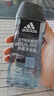 阿迪达斯（adidas）沐浴露男士专用洗发洗面奶三效合一游泳去氯薄荷小瓶旅行装250ml 实拍图