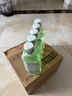 好来(原黑人)清心绿茶漱口水5支套装 除异味共2500ml 新老包装随机发 实拍图